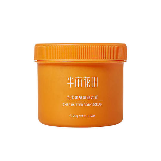 Half Acre Flower Field Shea Butter Body Scrub Moisturizing Exfoliating Pimples and Hair Follicles Summer Genuine Women's Product