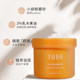 Half Acre Flower Field Shea Butter Body Scrub Moisturizing Exfoliating Pimples and Hair Follicles Summer Genuine Women's Product
