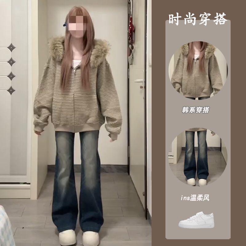 American Retro Stripesd Hooded Sweatshirt Jacket for Older Children, Autumn and Winter Fur Collar Top, Zipper Cardigan, Jeans Suit