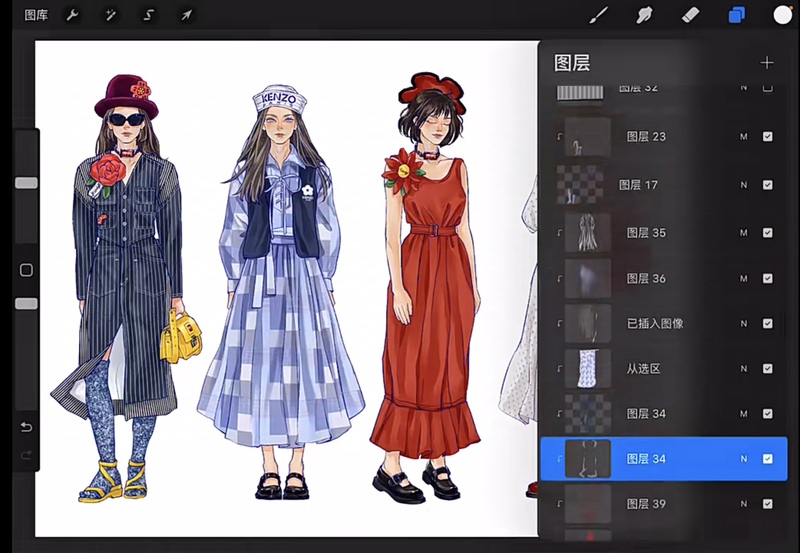 Fashion Designer Digital Drawing Procreate Fashion Design Style Sketches Clothing Renderings Video Tutorial 65 Lessons