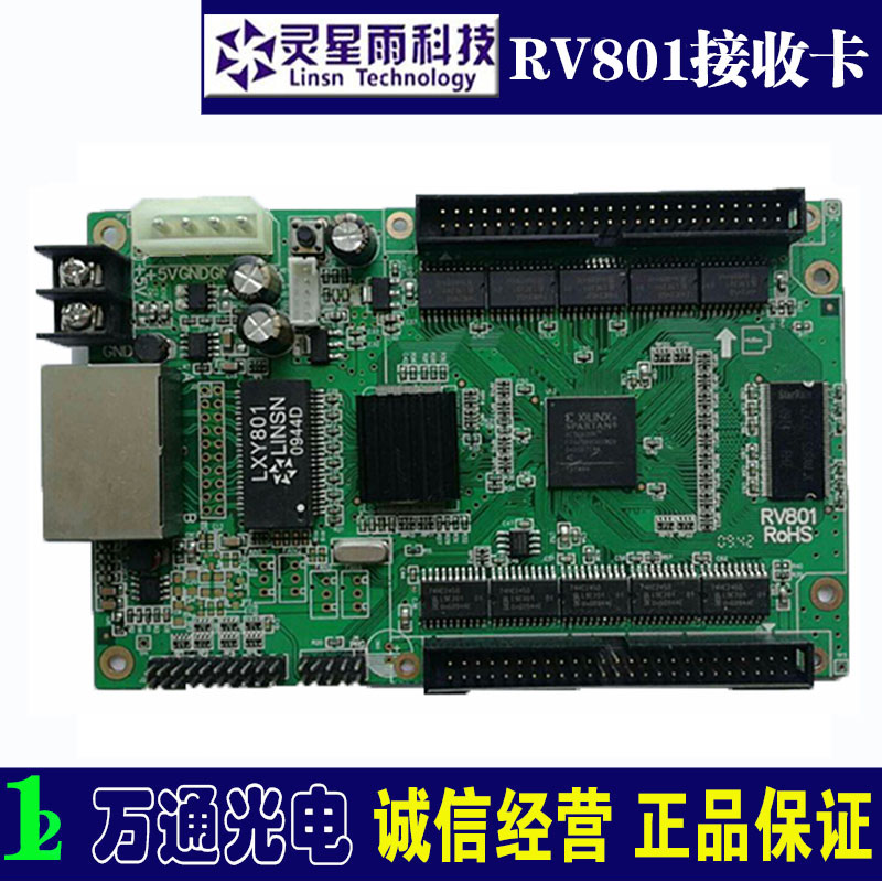 LX801 LINSN WINDOWS 10 DRIVER LX801 LINSN TREIBER WINDOWS 10