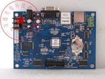 Secondary development LED control card Wantong WT001 card secondary development card Wantong led control card