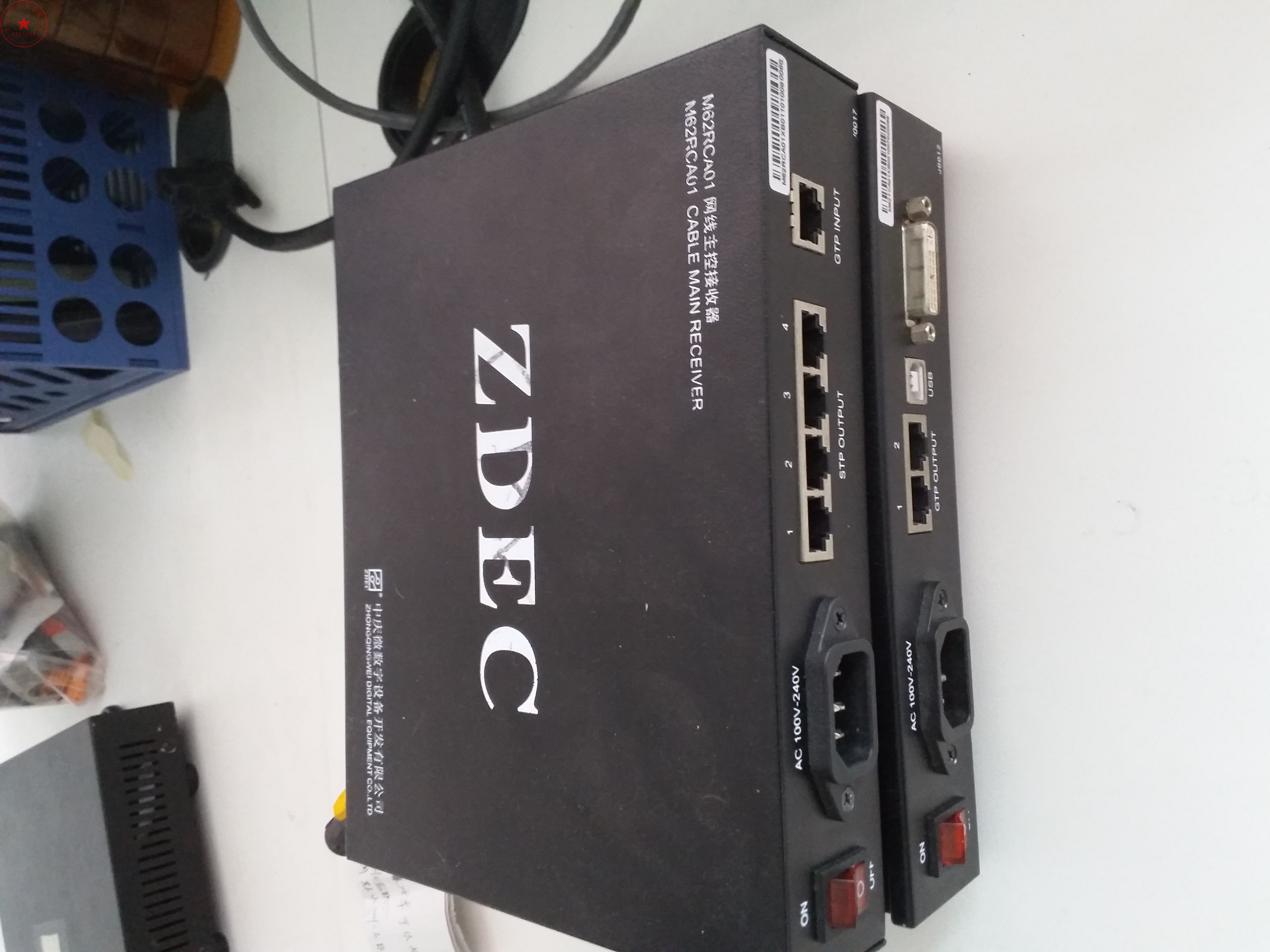 Qingqing master control sending box M83 Send box in celebration sending card in Qing V8 Send China Qing Control Card V6