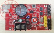 Research color EX-10C control card LED screen control card Shenzhen Research color LED single two color strip screen card Research color asynchronous card