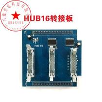 HUB16 board HUB16 board