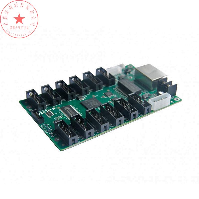 Moses receives card M - RC32A Moses M - RC32A receives card Moses control card