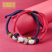 Song Shaoguang New 2021 Year of the Ox Zodiac Year of the Ox Year of the Ox Year of the Ox Year of the Ox Year of the Ox Year of the Ox