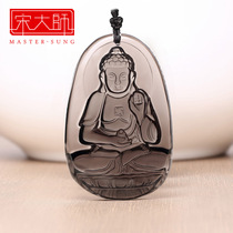 2021 Kaiyun Song Shaoguang 12 Zodiac Life Buddha Ice seed stone Men and women pendant Sages Amitabha Buddha Necklace