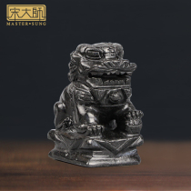 Song Master Song Shaoguang Ji Yaxuan mascot sitting lion ornaments Stone crafts opening gifts