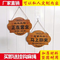 Welcome to the doorplate woody double face is being listed in business something out of the creative and customized rest.