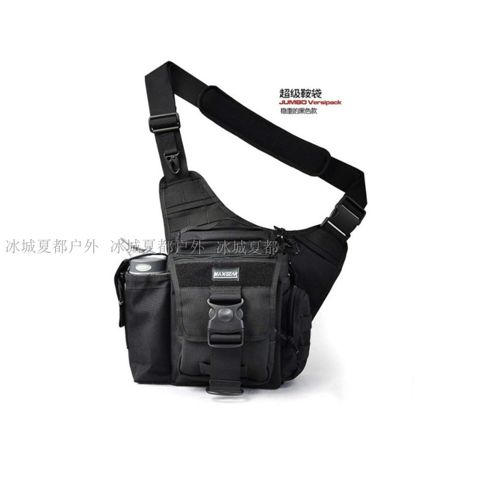 New Maxger Maxger Maxger Horse Outdoor Fan Resistant to Wear Bag Multi-bag Shoulder Camera Photography Slipper 0412