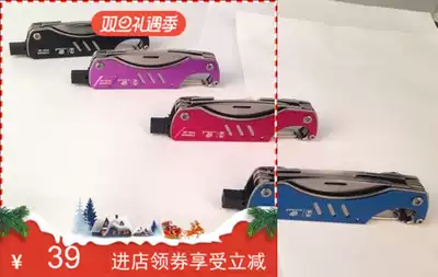 HANDao Outdoor Multifunctional Tools Portable Self-driving Car Tool with Glass Breaking Machine 2362