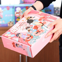 Stationery blind box stationery set school season prizes small gifts Primary School gift gift box blind bag school supplies