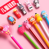 Childrens pen set Cartoon creative pencil cap Primary School student pen cover cute animal protective cover silicone shape extender