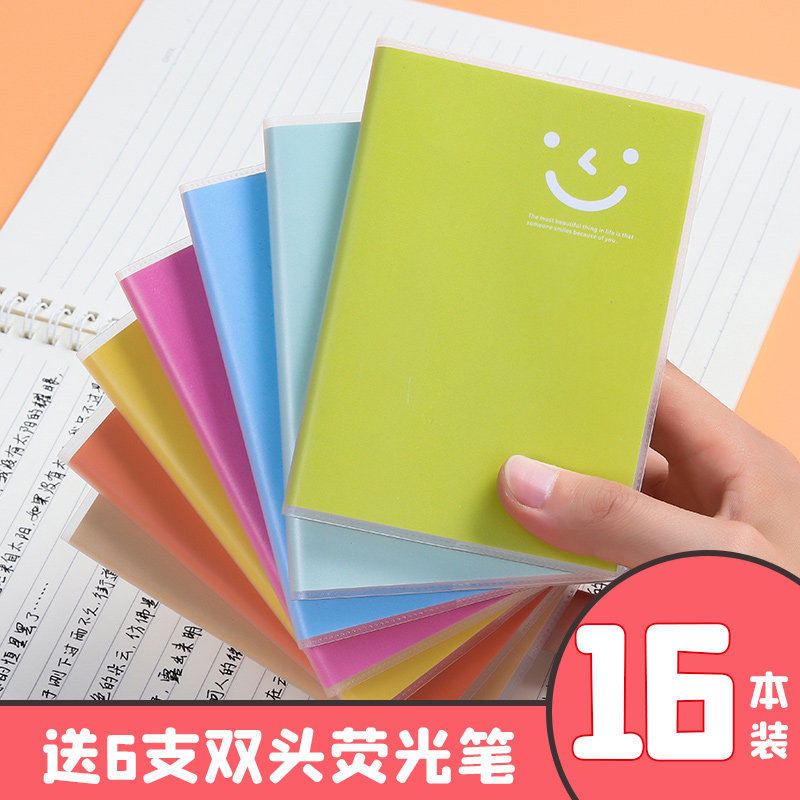 Mini notebook soft - leather A6 notepad Portable pocket Small - handed hand - tablet cute account stationery wholesale