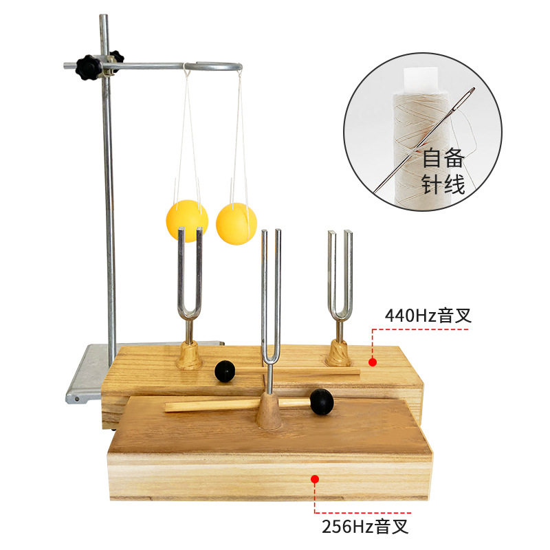 音叉512/256Hz真能共振出“耳朵怀孕”的声音？这届声学实验太顶了！_其它_淘宝数码网