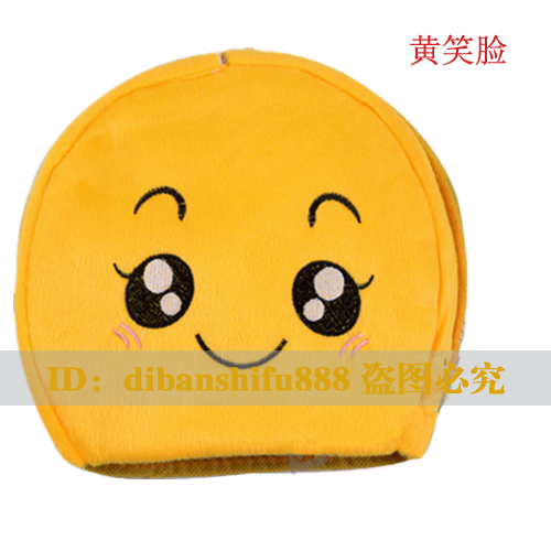 Coussin chauffant USB ---- - Ref 423536 Image 45