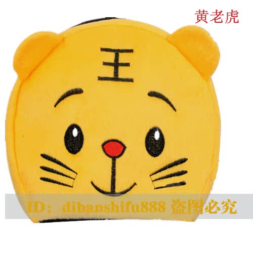 Coussin chauffant USB ---- - Ref 423536 Image 54