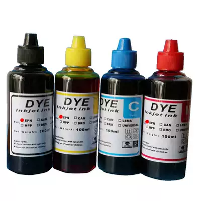 Compatible EPSON XP-15080 15000 EP-10VA 50VA continuous ink supply system ink filling ink