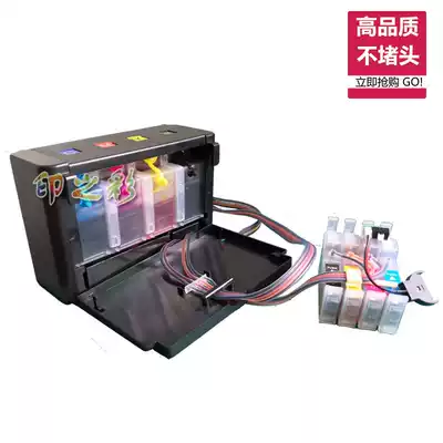 Compatible with Epson WF-7610 WF-7620 WF-3620 7710 continuous ink supply system T252 continuous ink supply system ink cartridge black bottle
