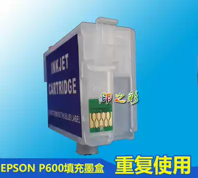 Compatible with Epson SureColor SC P600 P608 filled cartridge continuous ink supply system 760 761 cartridge