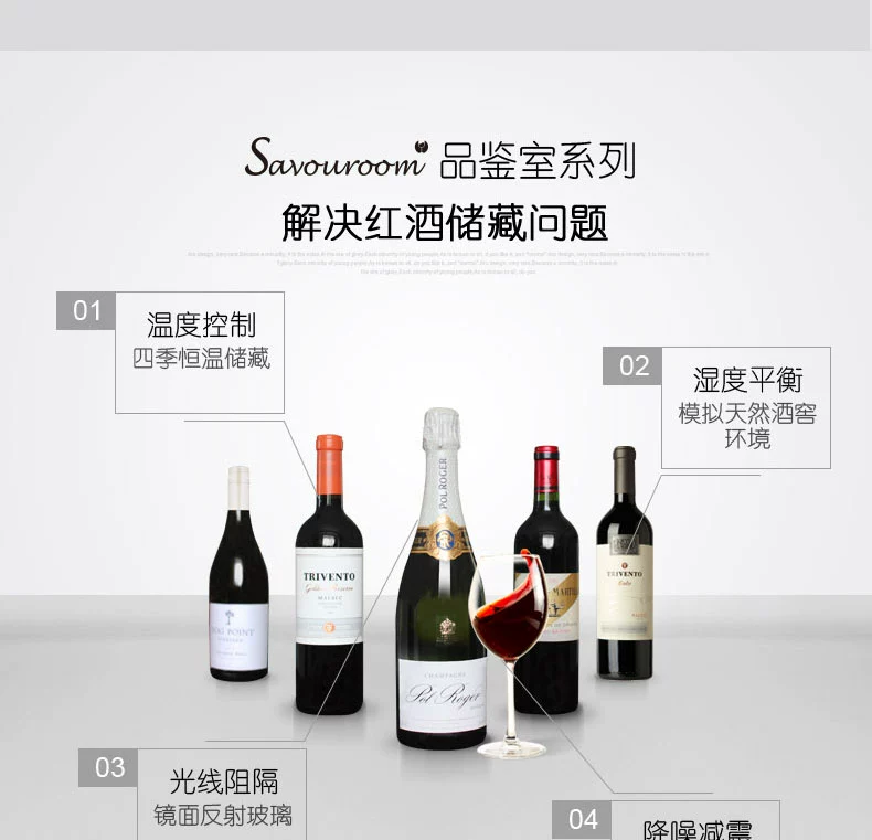 Vinocave / Vinocaff PRO56AWJ Dàn lạnh làm lạnh rượu vang nhiệt - Tủ rượu vang