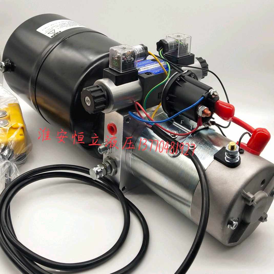 24V POWER UNIT SMALL PUMP COMPLETE SYSTEM ELECTRIC HYDRAULIC PRESS OIL PRESS STATION HYDRAULIC STEEL PIPE SHRINK PIPE MACHINE