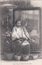 Old postcard Qing Dynasty beauty