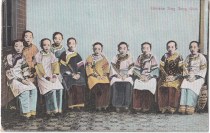 Qing Dynasty postcard Chinese singer