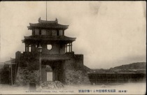 Old postcard Lushun City Tower
