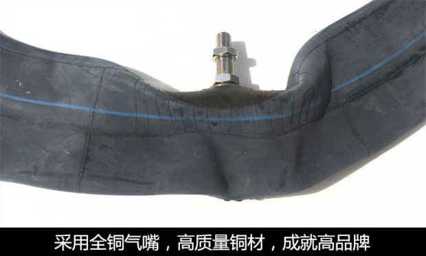 Lốp xe Chaoyang chính hãng 2.50-17 2.75-17 Xe máy tay ga gắn trong lốp xe máy vành 18