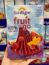 14G × 72 tablets of pure fruit in Canadian SunRype