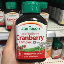 Canadian Jamieson Health Beauty Cranberry Mannose Compound Nutritional Capsules 500mg 60 capsules