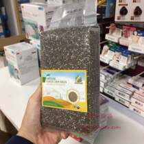 Canada Cansage natural Black Chia Seeds Black Chia Seeds 454g