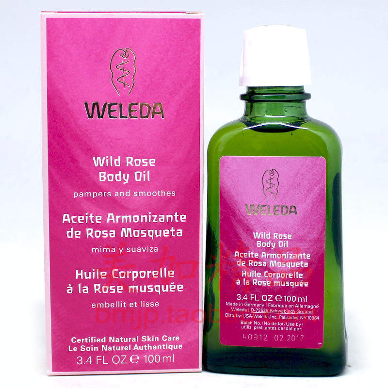 () Canadian original dress Wellea pure wild rose moisturizer 100ml-Taobao
