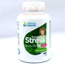 Canadian Platinum Naturals women soothing multivitamin 60 tablets