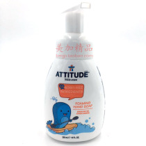 Canada Attitude Plant-Based Foaming Hand Sanitizer for Infants and Toddlers 298ml