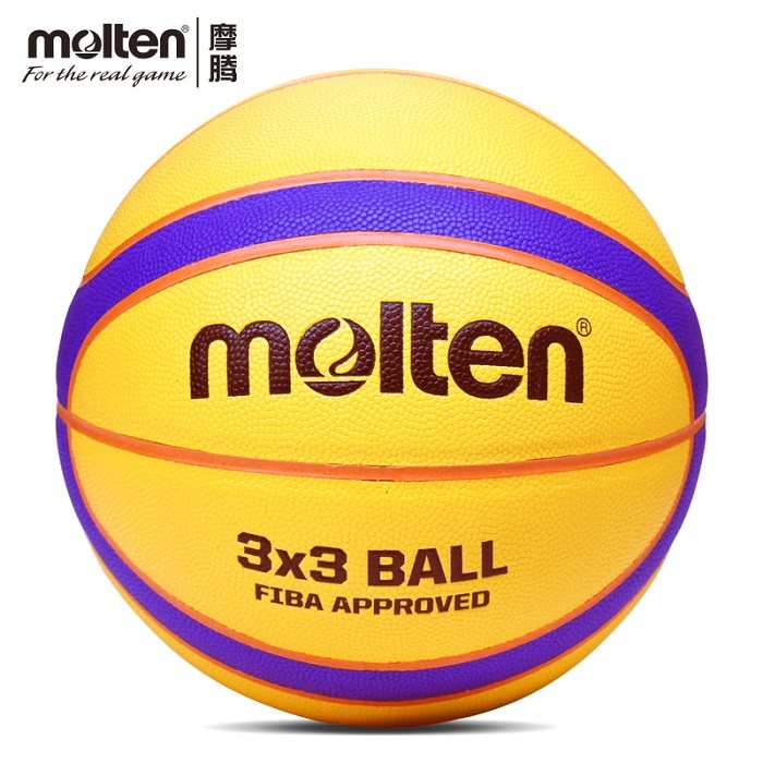 molten B33T5000 dedicated 3V3 basketball FIBA basketball league competition outdoor wear-resistant basketball