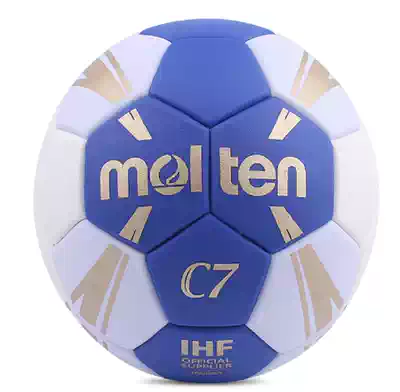 molten H2C3500 handball TPU material soft to the touch Children's primary school children's ball