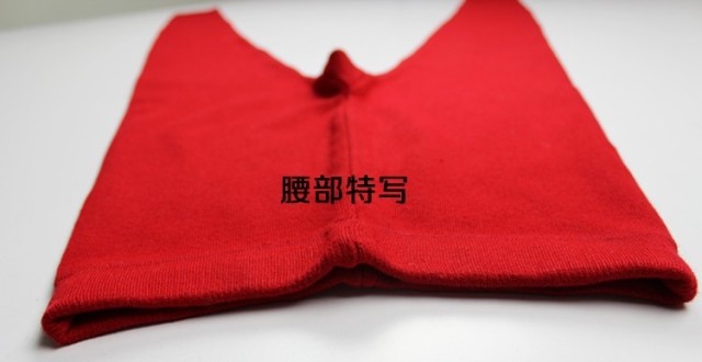 Pantalon collant en laine - Ref 753503 Image 12