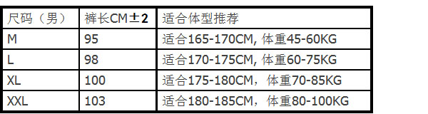 Pantalon collant en cachemire - Ref 748280 Image 11