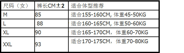 Pantalon collant en cachemire - Ref 748280 Image 12