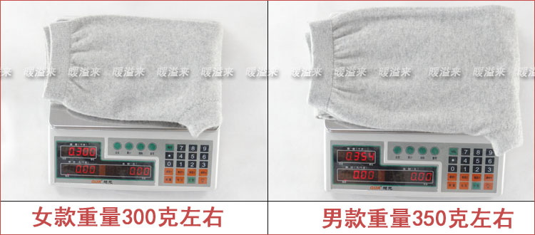 Pantalon collant en cachemire - Ref 748280 Image 34