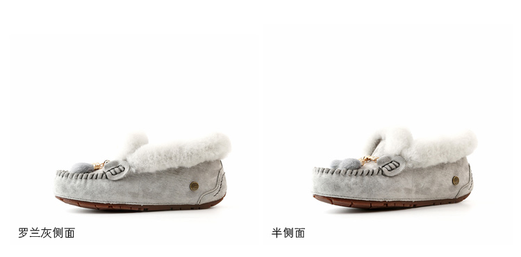 Bottes mi-saison femme en TPR - Ref 3249703 Image 97