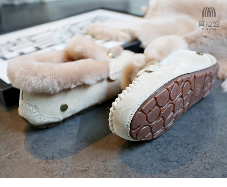 Bottes mi-saison femme en TPR - Ref 3249703 Image 85
