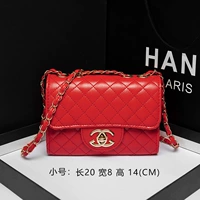 Красный, маленький