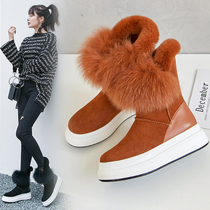 Snow boots women plus velvet thick leather wool winter cotton shoes 2021 New rabbit hair northeast cotton warm boots