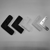  Aluminum alloy screen window fixed angle old-fashioned sand window corner code 7-shaped built-in small right angle 90 degree connection plastic accessories