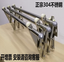  304 stainless steel push-pull drying rack Outdoor telescopic folding drying rack balcony outdoor fixed hanger rod