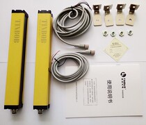  Genhao automation infrared radiation detector Digital display safety grating light curtain Punch protection hand sensor